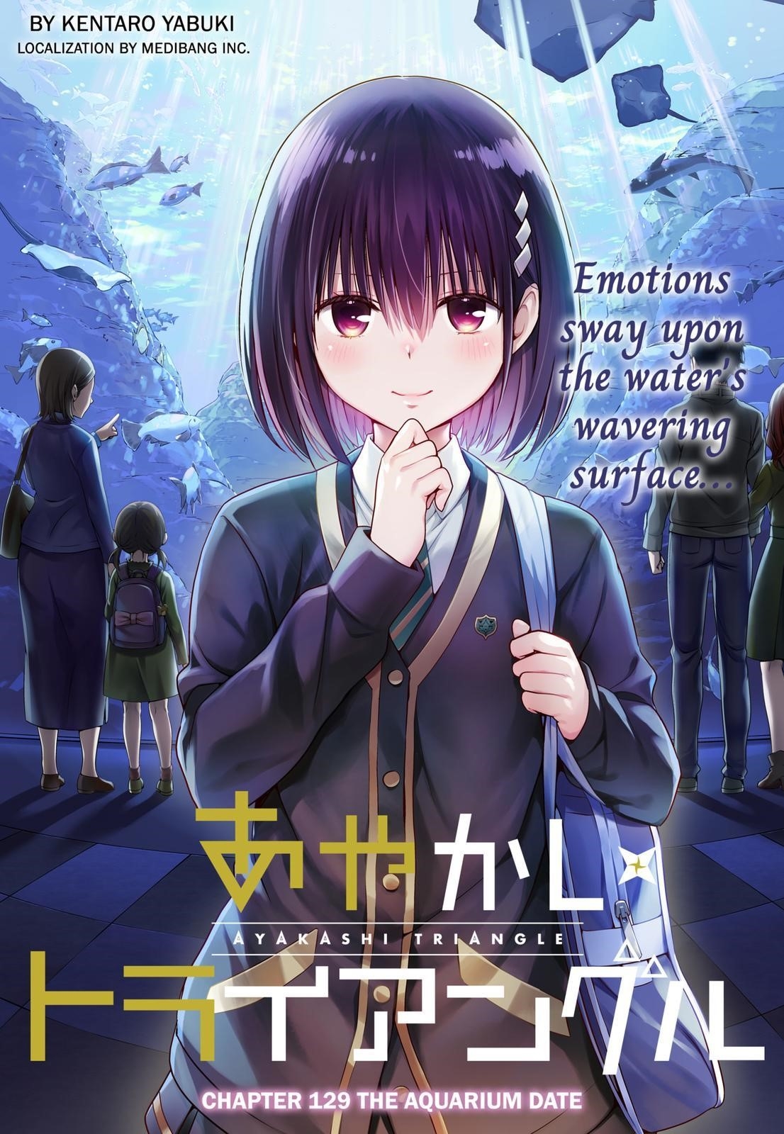 Ayakashi Triangle Chapter 129 - Page 1