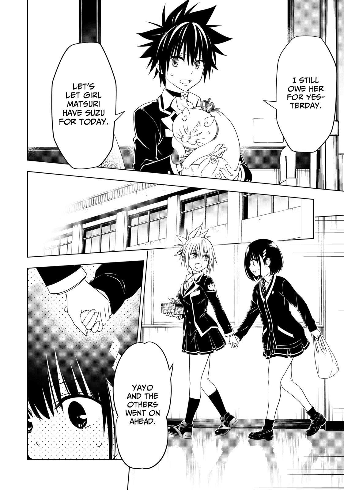 Ayakashi Triangle Chapter 130 - Page 11