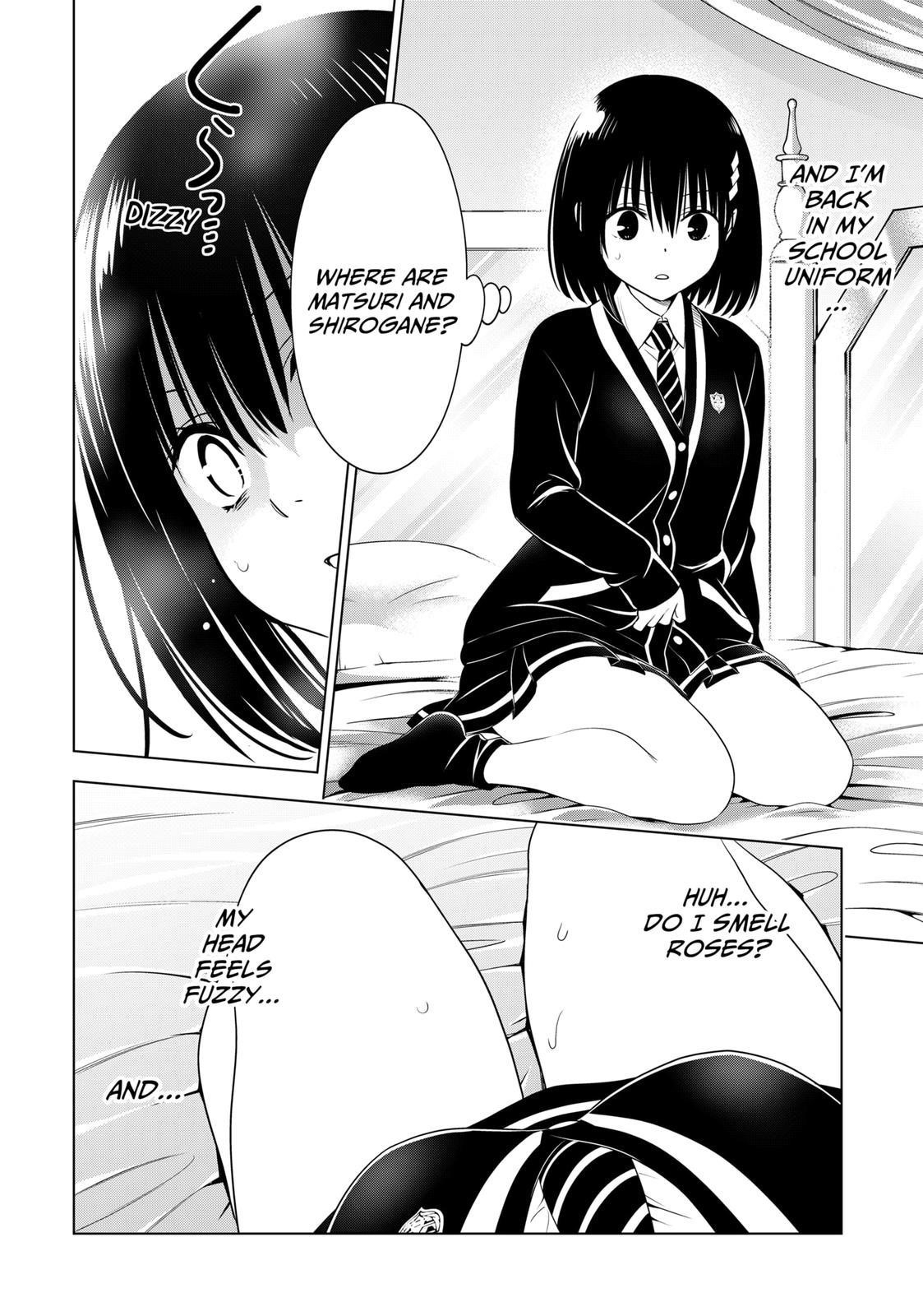 Ayakashi Triangle Chapter 131 - Page 17