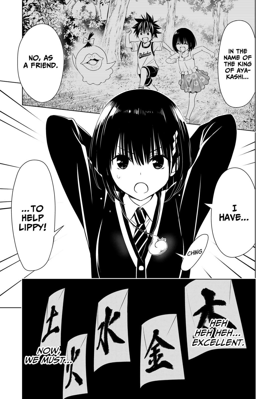 Ayakashi Triangle Chapter 131 - Page 6