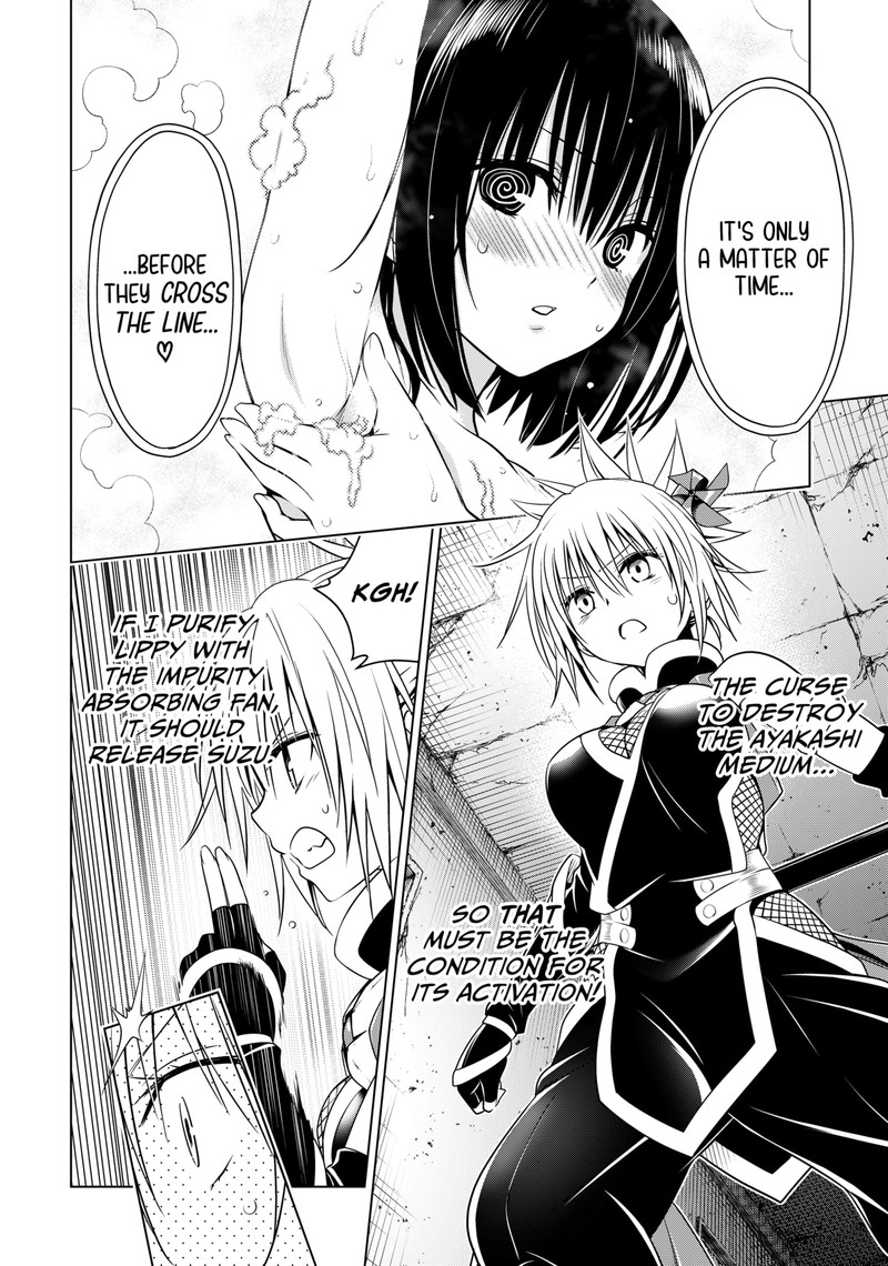 Ayakashi Triangle Chapter 132 - Page 13