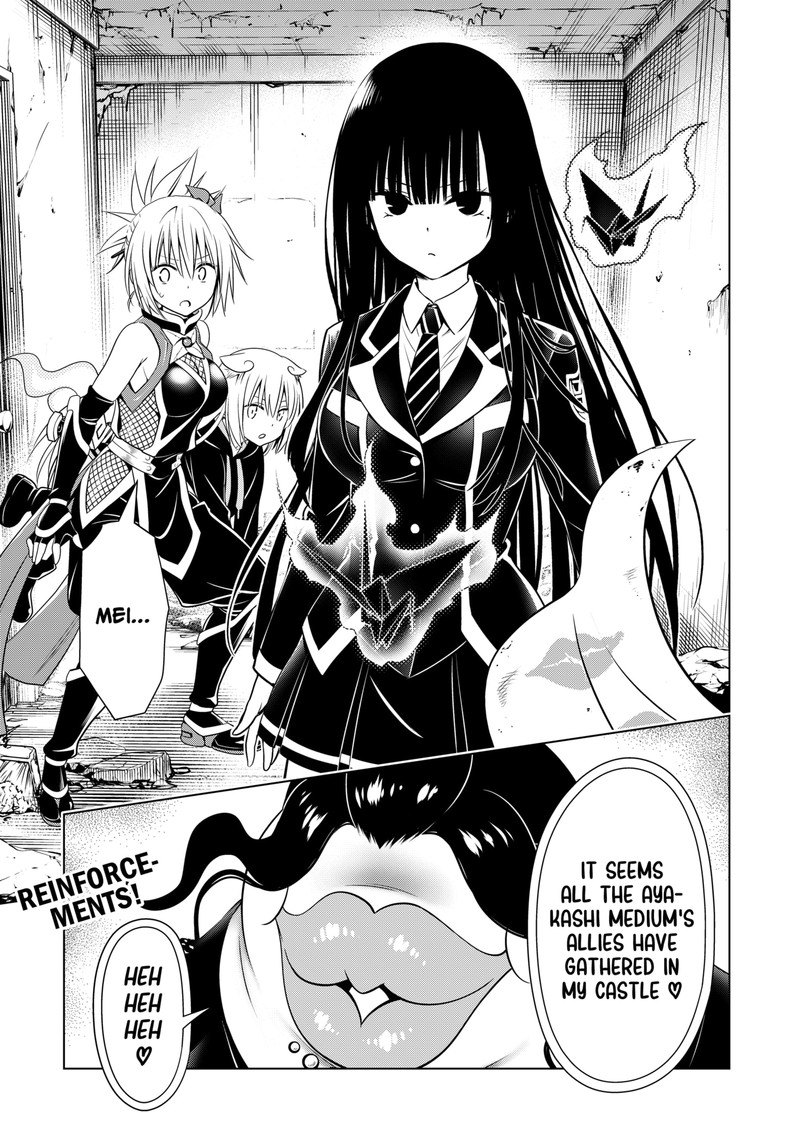 Ayakashi Triangle Chapter 132 - Page 20