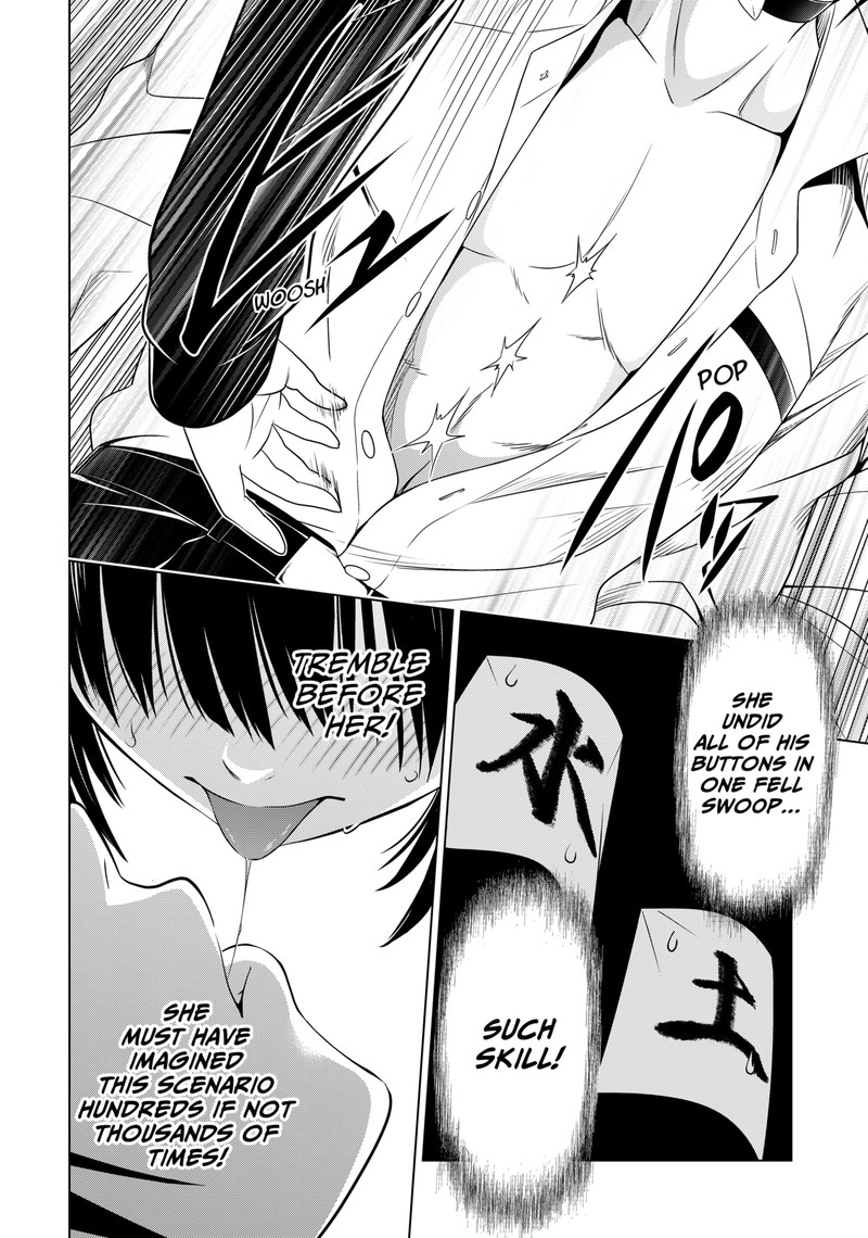 Ayakashi Triangle Chapter 132 - Page 7