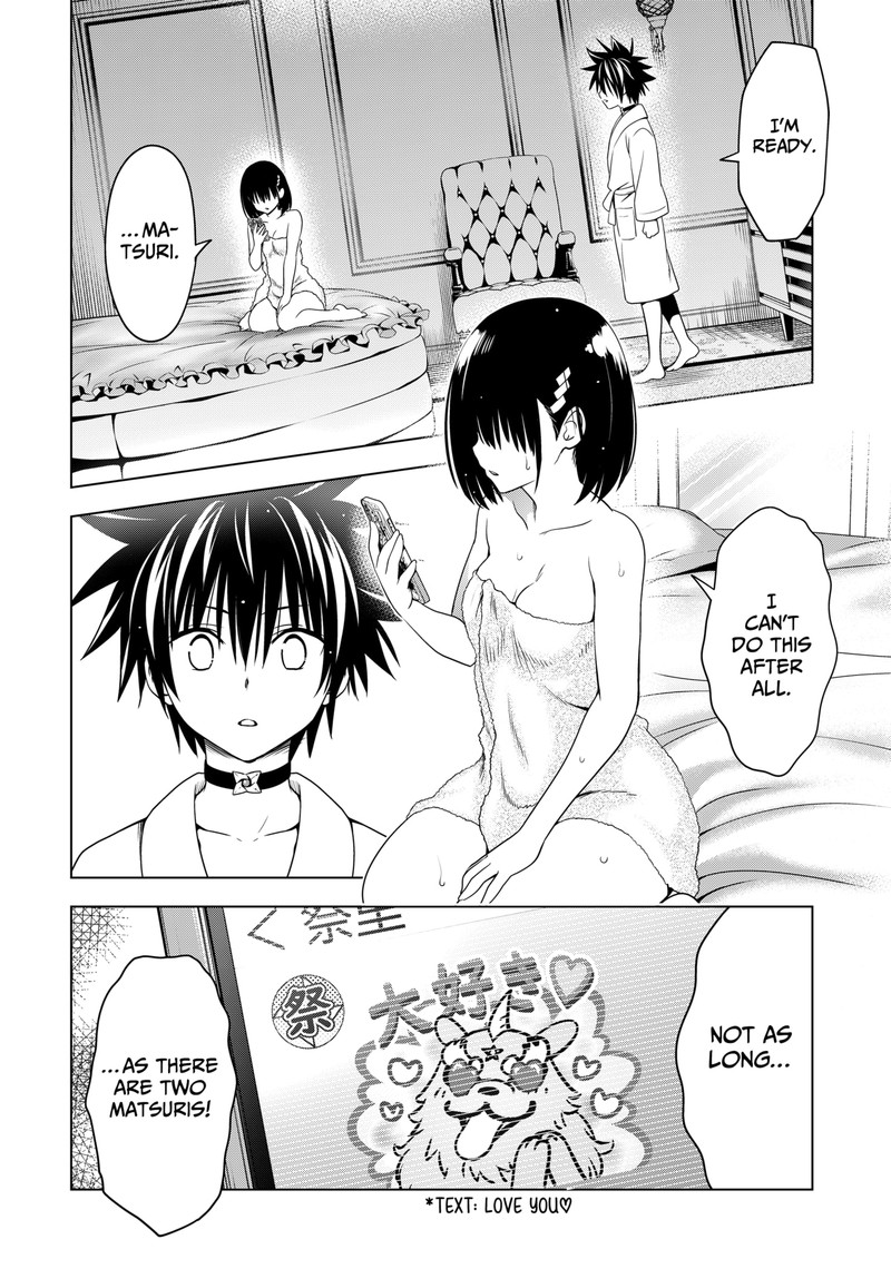 Ayakashi Triangle Chapter 133 - Page 18