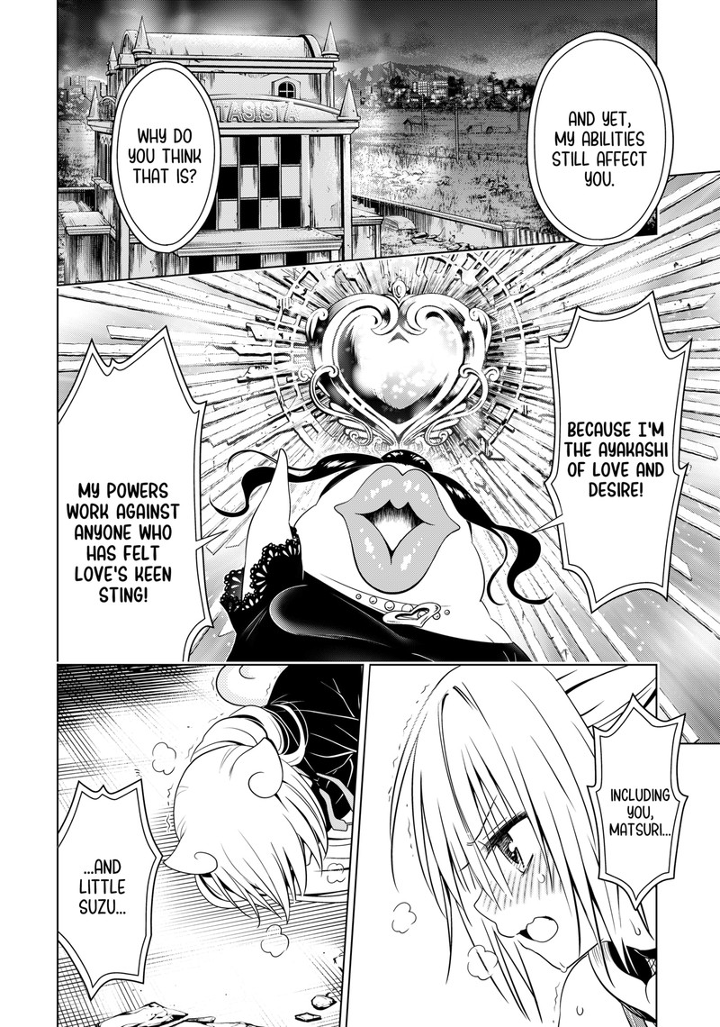 Ayakashi Triangle Chapter 133 - Page 6