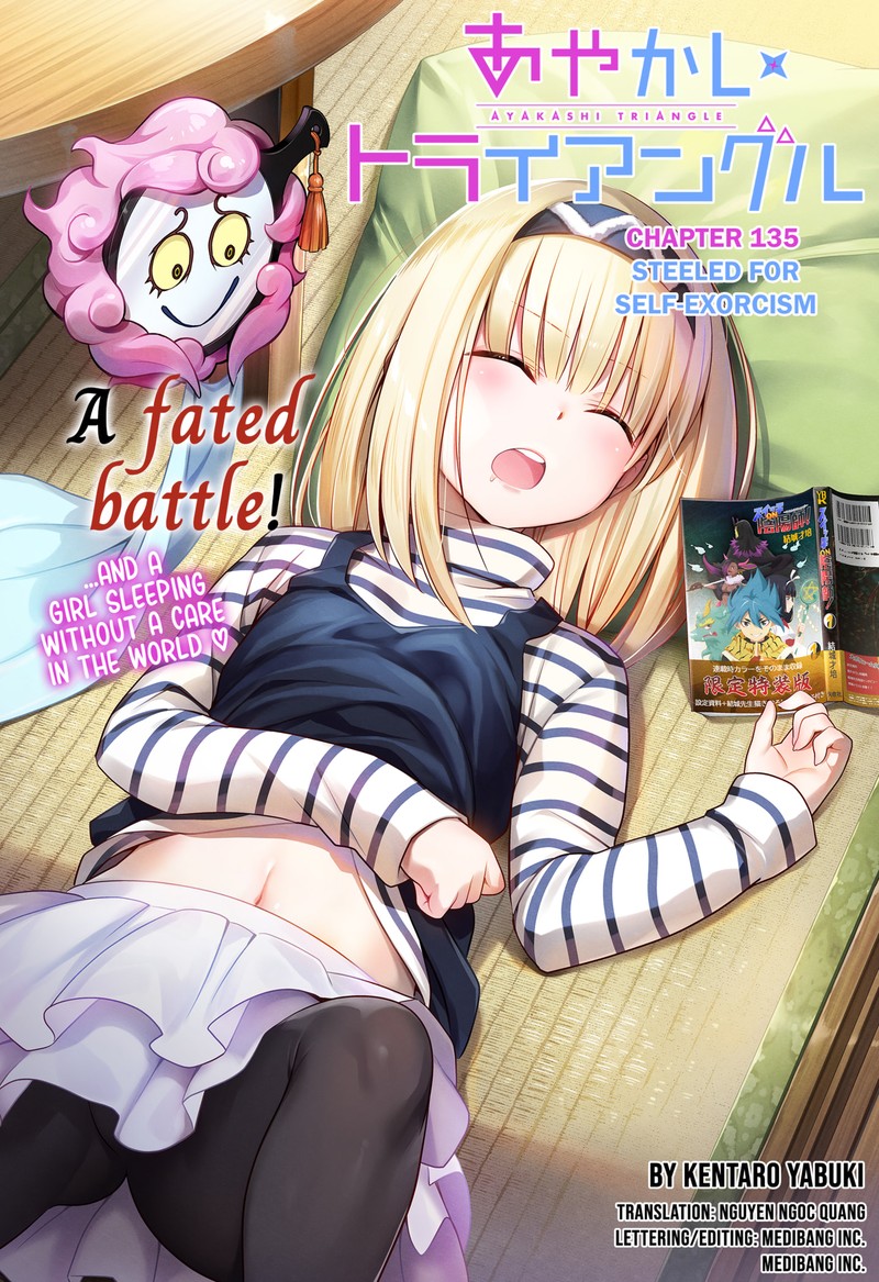 Ayakashi Triangle Chapter 135 - Page 1