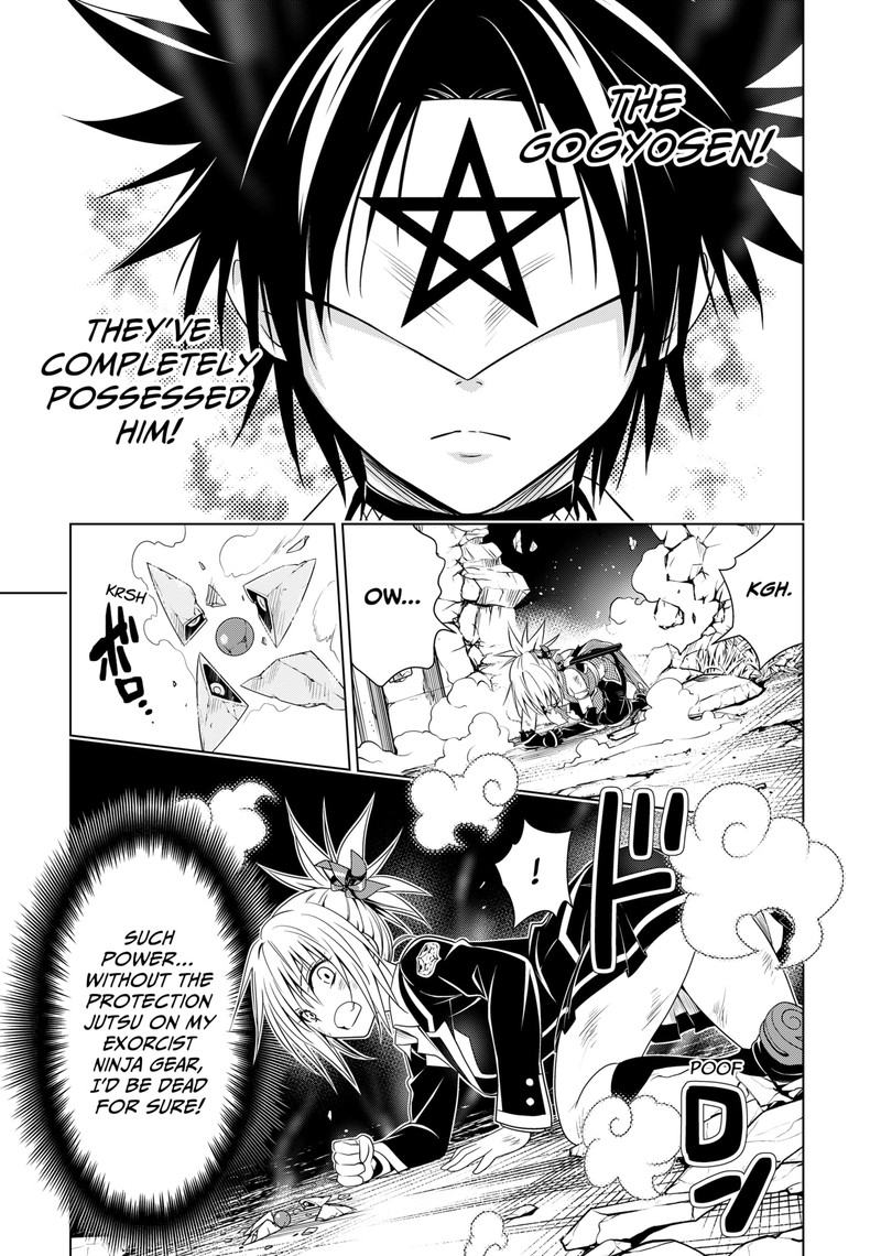 Ayakashi Triangle Chapter 135 - Page 18