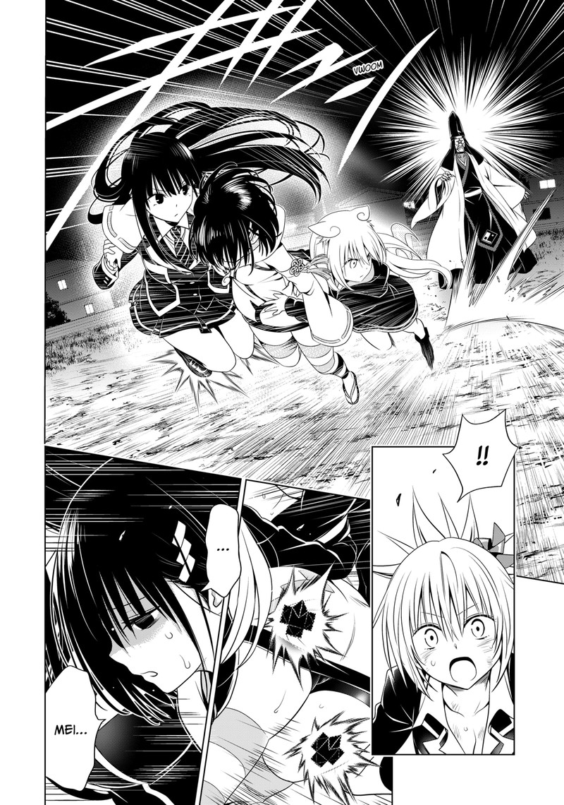 Ayakashi Triangle Chapter 136 - Page 17