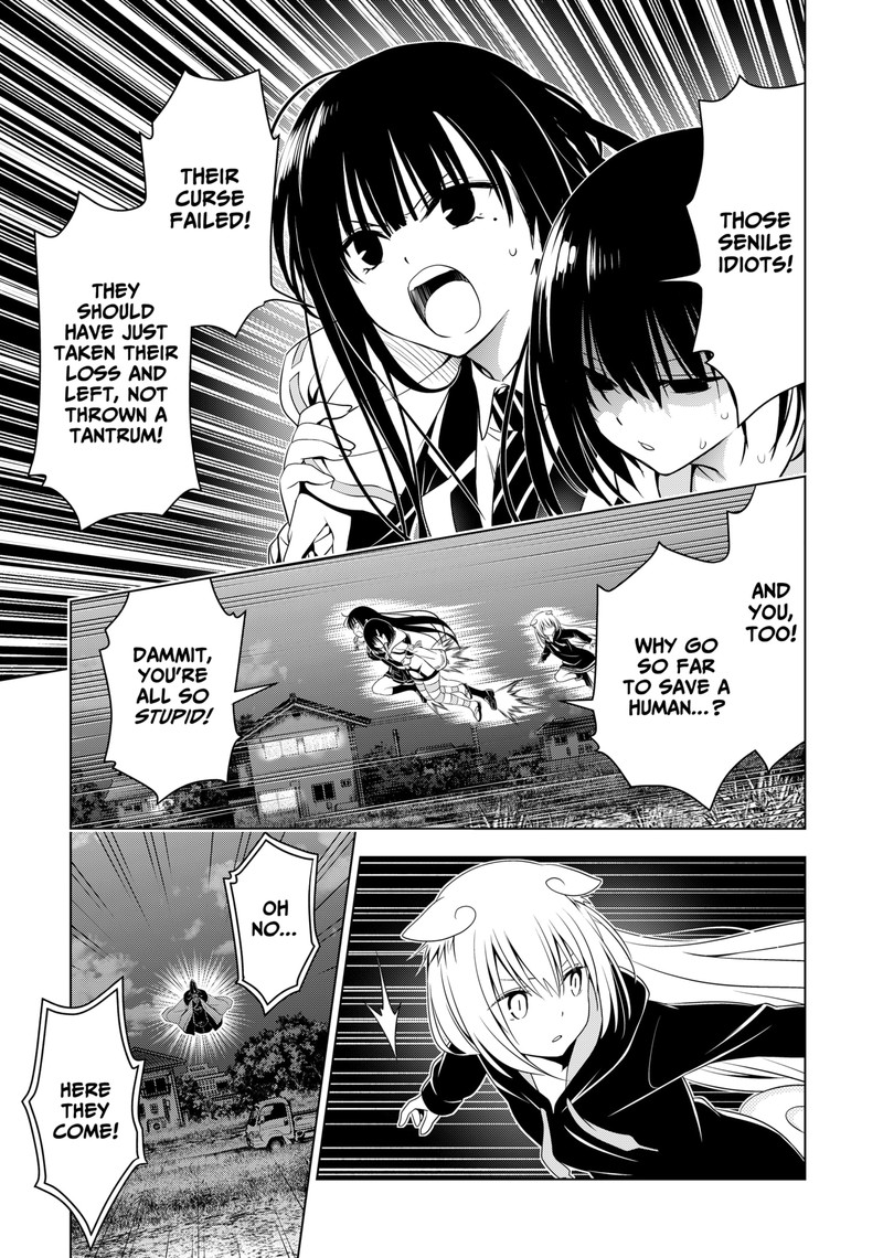 Ayakashi Triangle Chapter 136 - Page 18