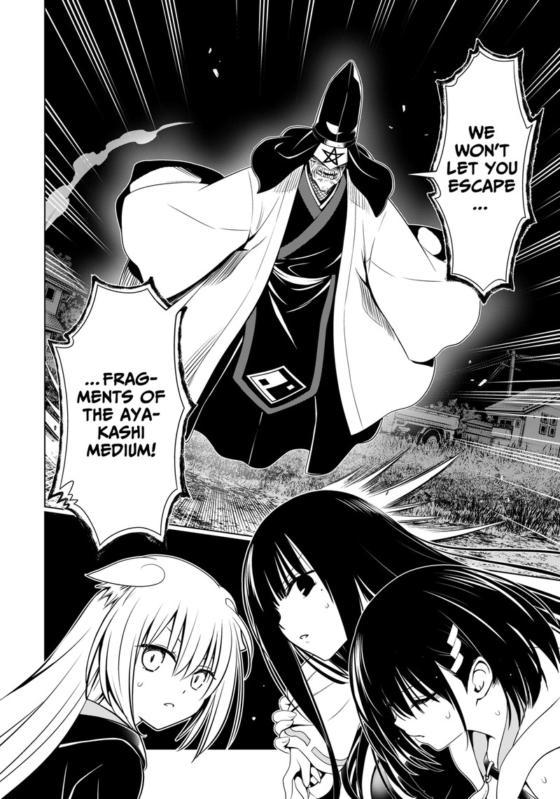 Ayakashi Triangle Chapter 136 - Page 19