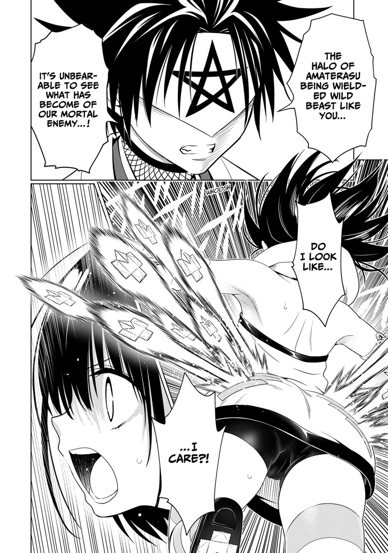 Ayakashi Triangle Chapter 136 - Page 5