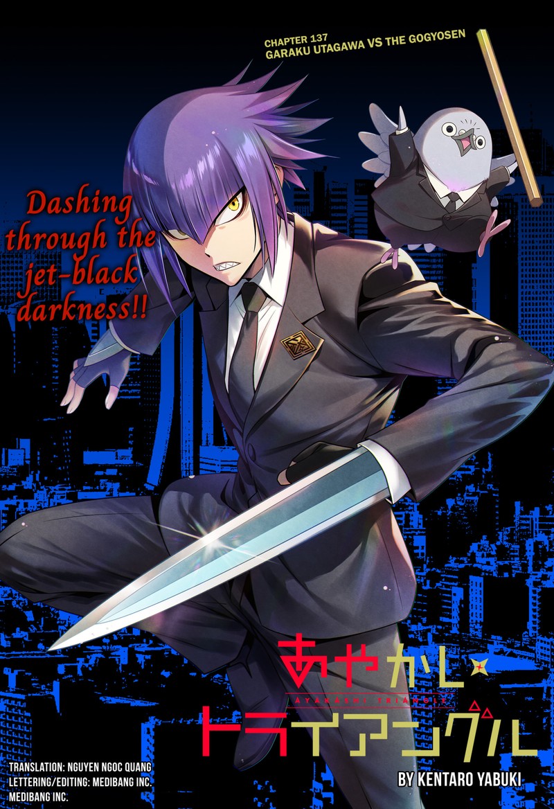Ayakashi Triangle Chapter 137 - Page 1