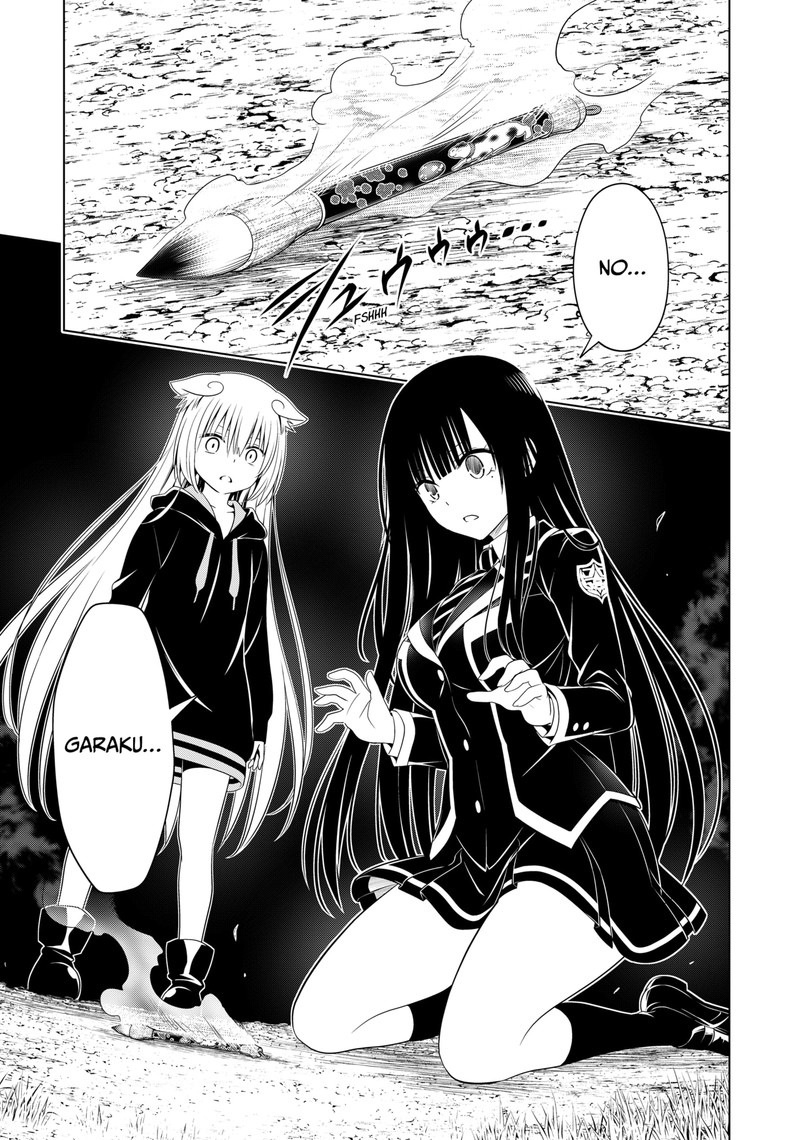 Ayakashi Triangle Chapter 138 - Page 17