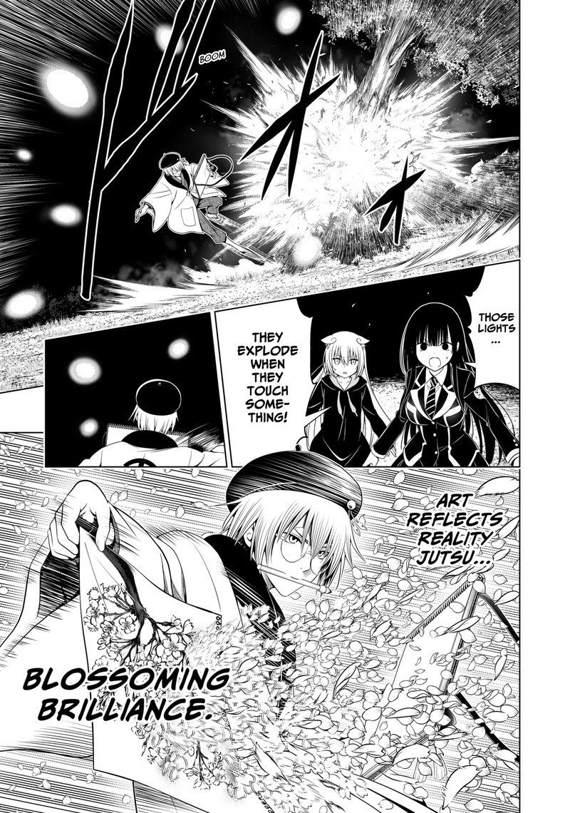 Ayakashi Triangle Chapter 138 - Page 7