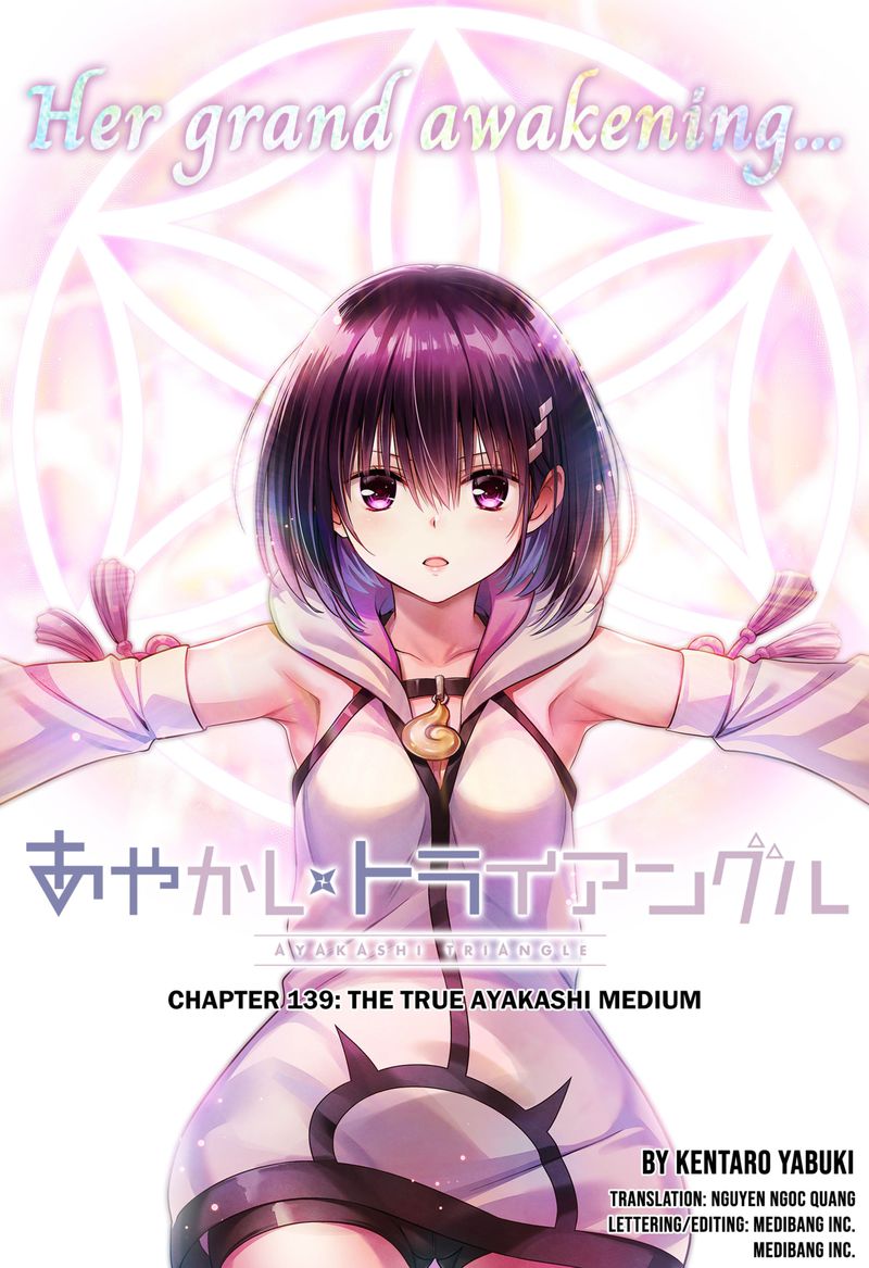 Ayakashi Triangle Chapter 139 - Page 1