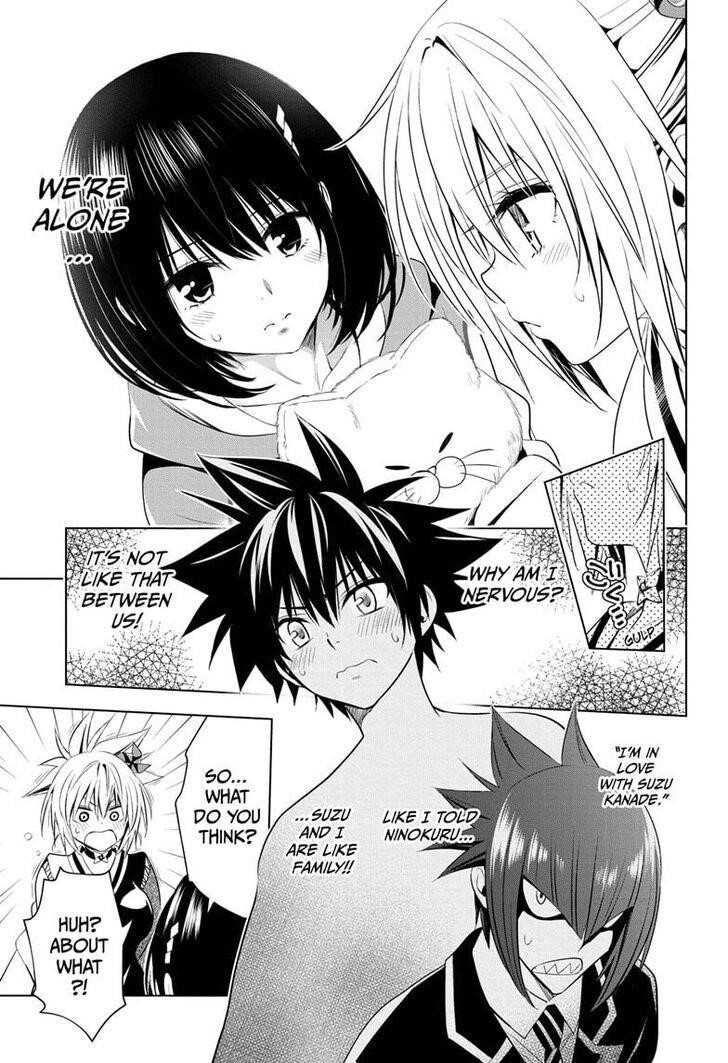 Ayakashi Triangle Chapter 14 - Page 9