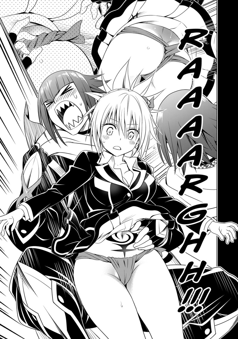 Ayakashi Triangle Chapter 141 - Page 6