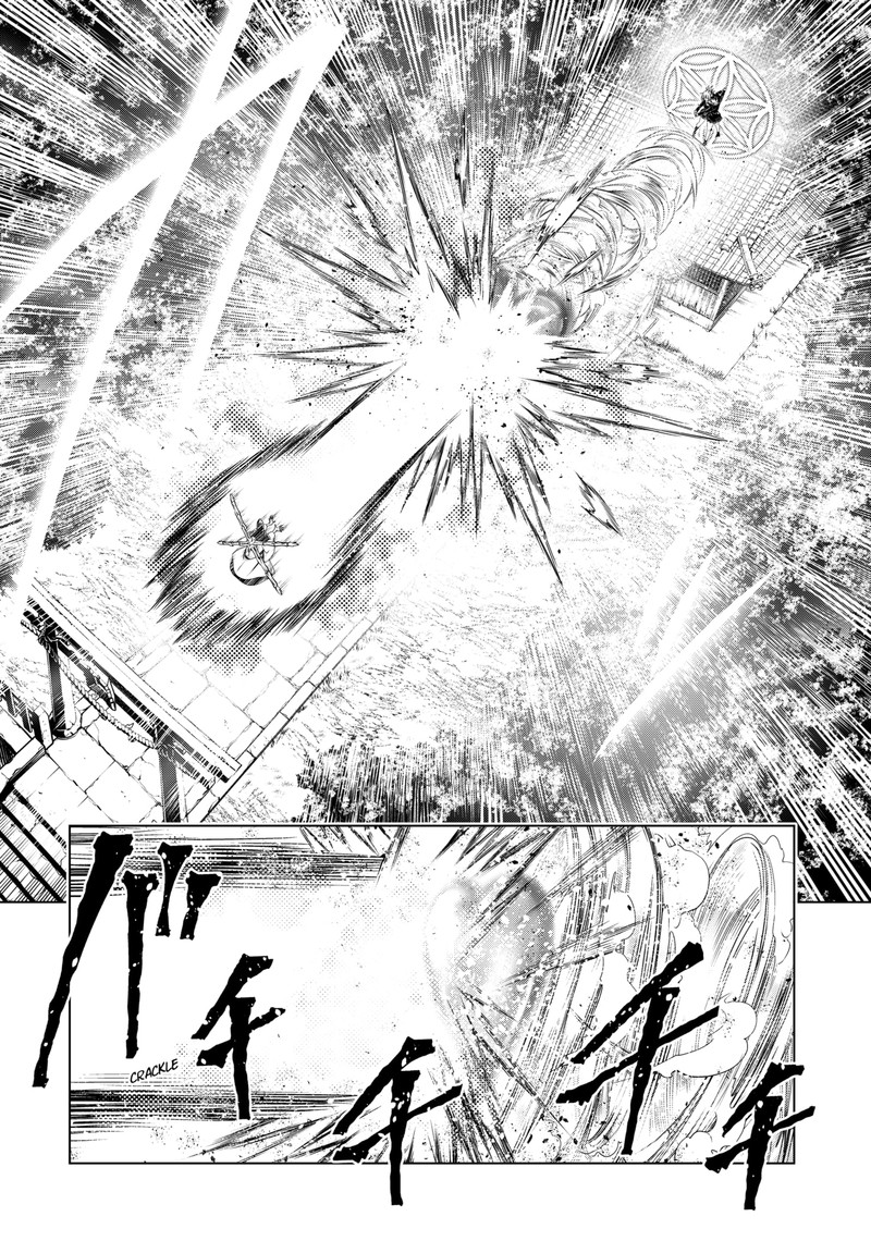Ayakashi Triangle Chapter 142 - Page 3