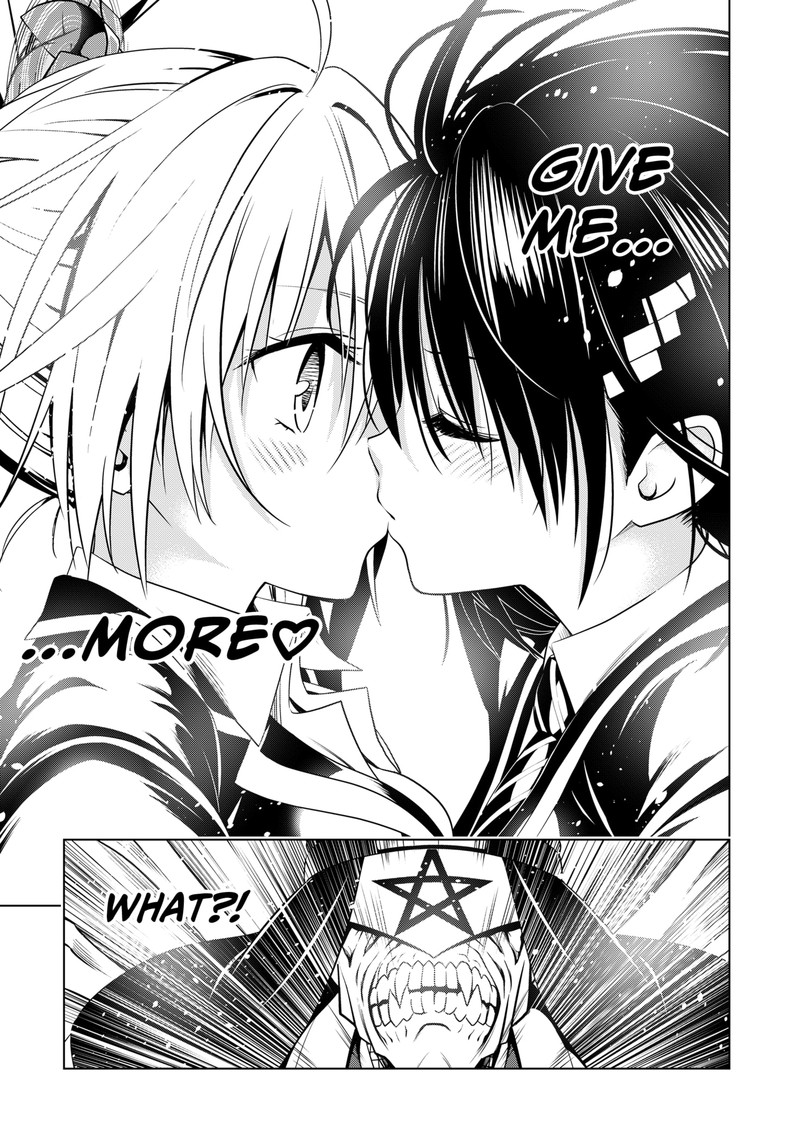 Ayakashi Triangle Chapter 142 - Page 5