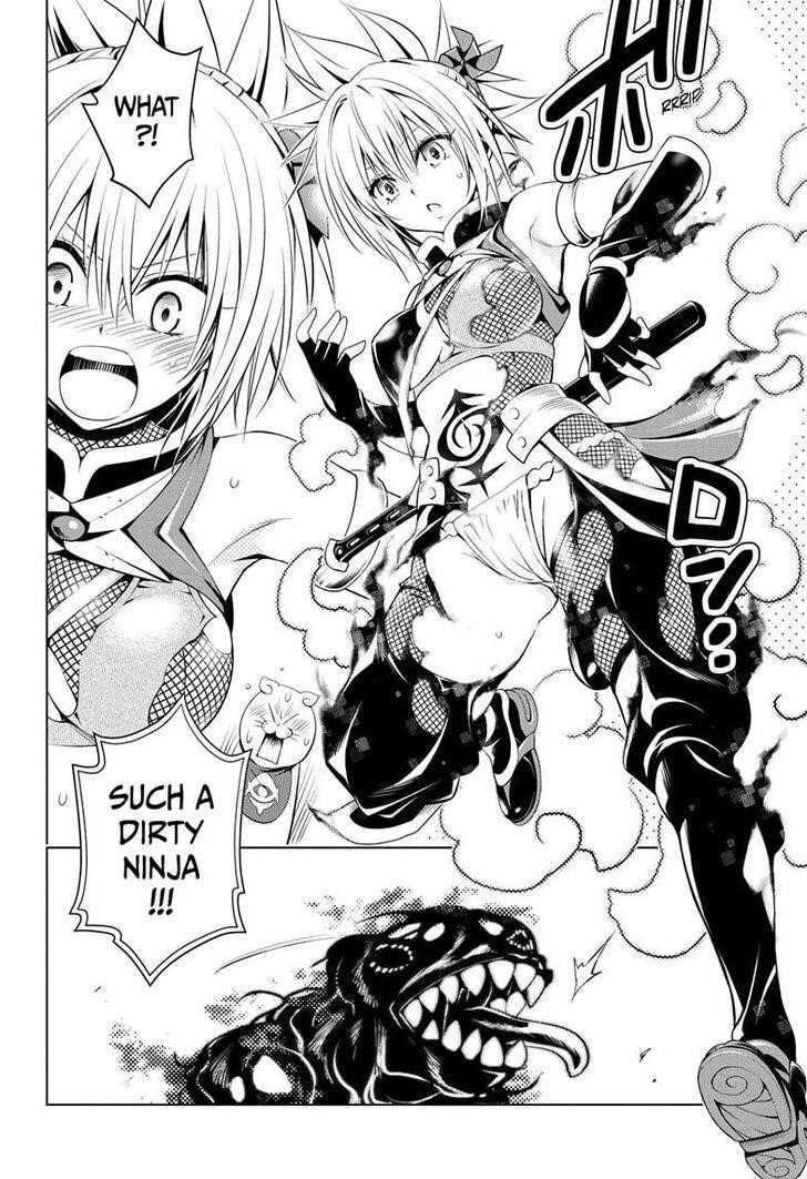 Ayakashi Triangle Chapter 15 - Page 2