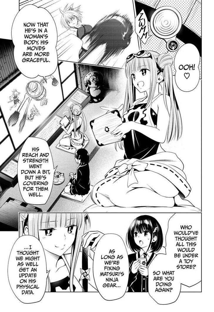 Ayakashi Triangle Chapter 16 - Page 3