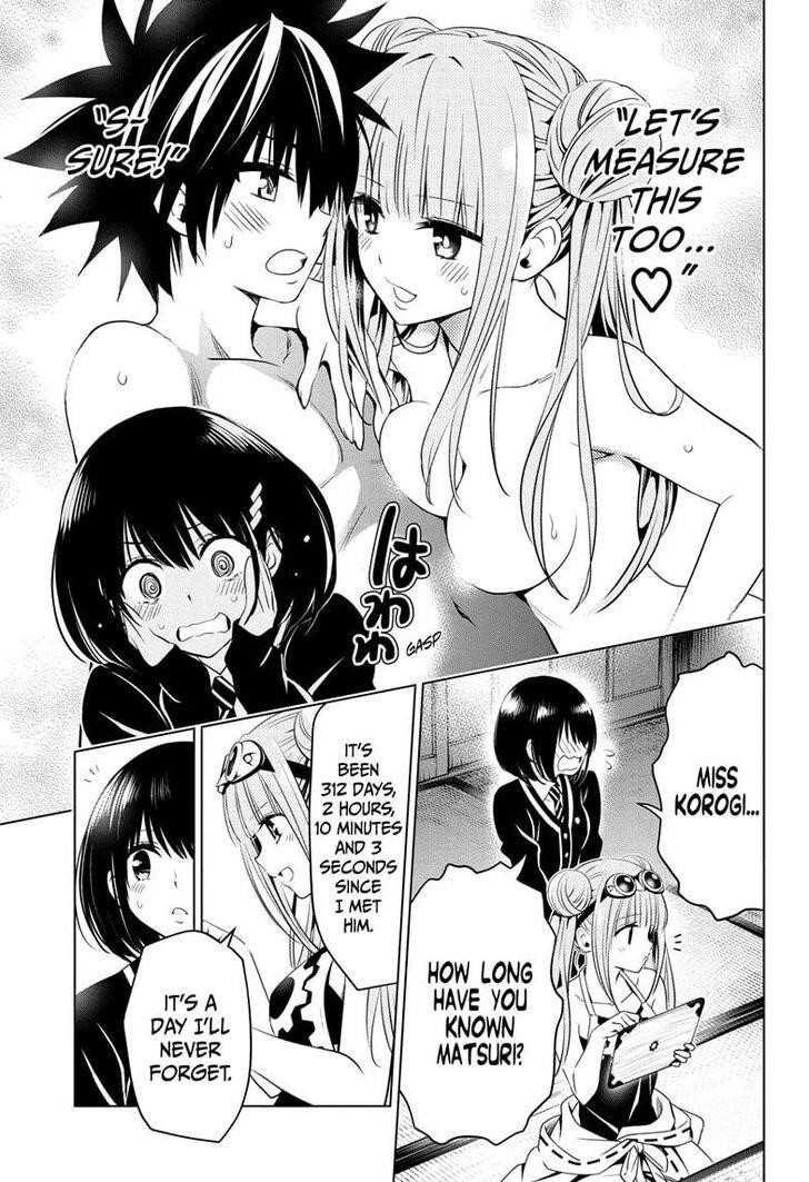 Ayakashi Triangle Chapter 16 - Page 5