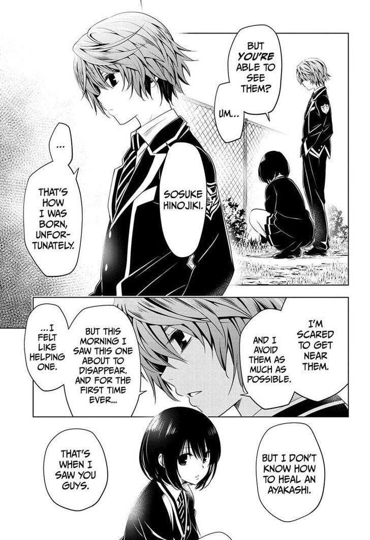 Ayakashi Triangle Chapter 17 - Page 11
