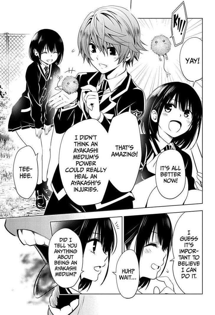 Ayakashi Triangle Chapter 17 - Page 15