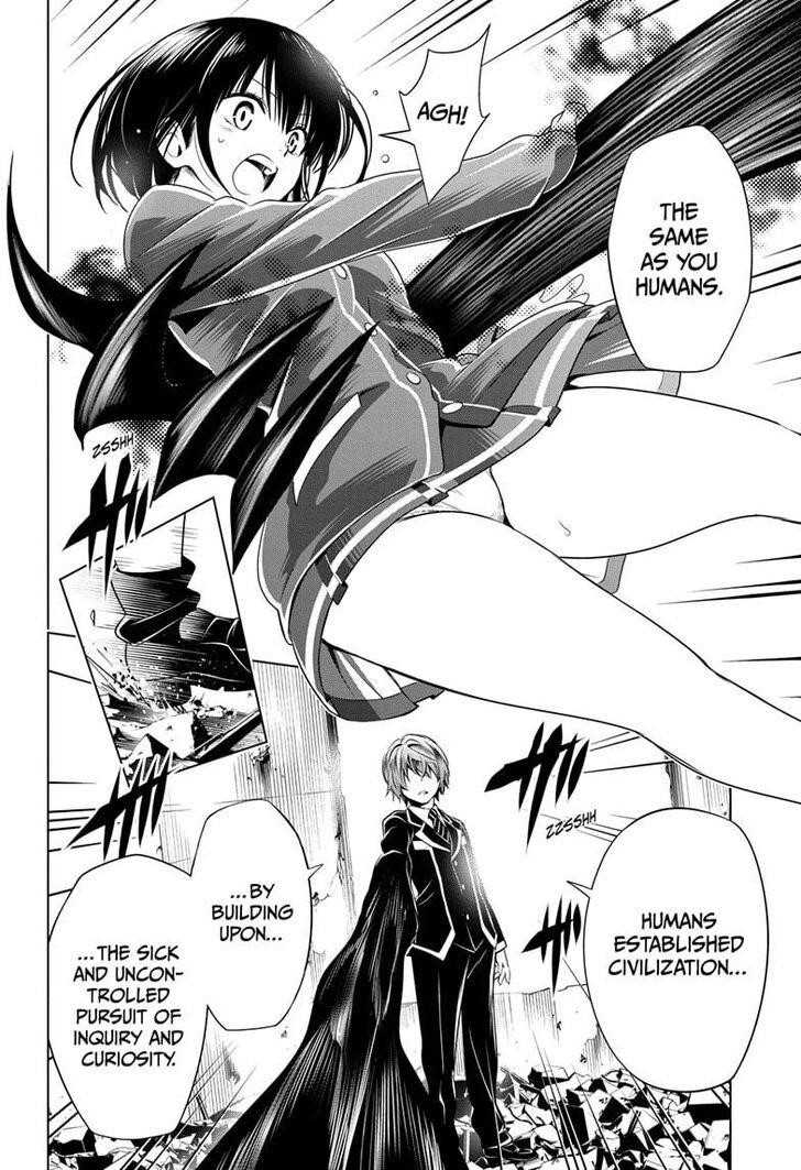 Ayakashi Triangle Chapter 18 - Page 10