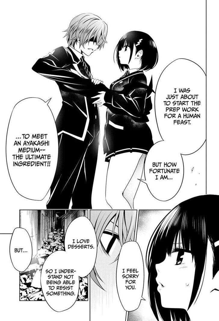 Ayakashi Triangle Chapter 18 - Page 11