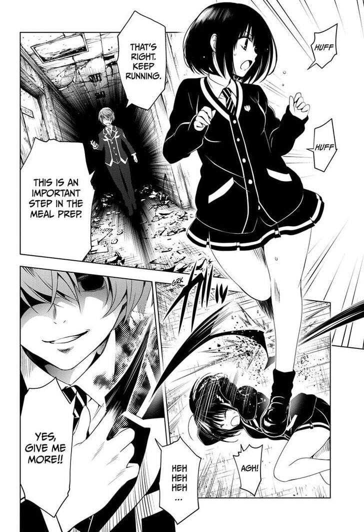 Ayakashi Triangle Chapter 18 - Page 18