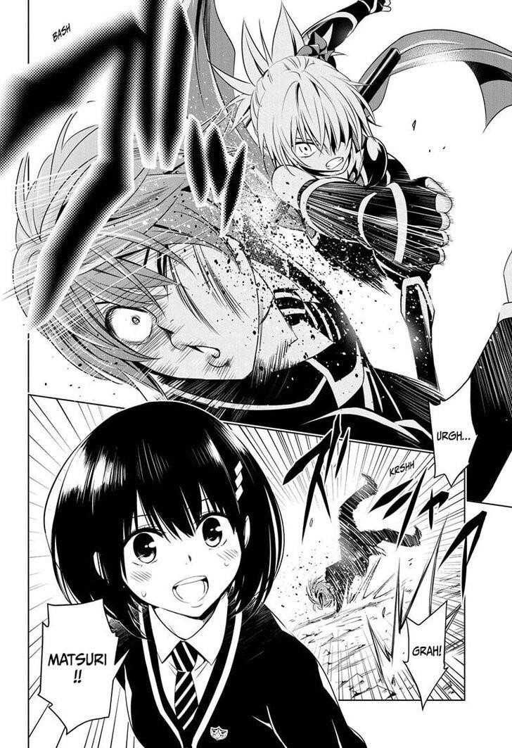 Ayakashi Triangle Chapter 18 - Page 20
