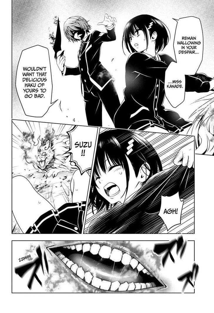 Ayakashi Triangle Chapter 20 - Page 18
