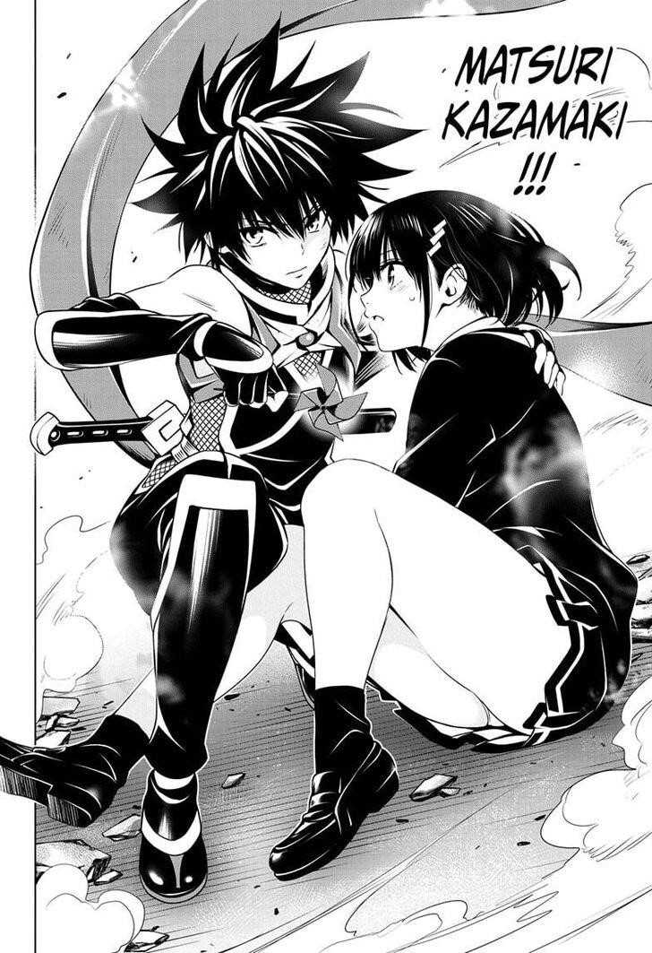 Ayakashi Triangle Chapter 20 - Page 22