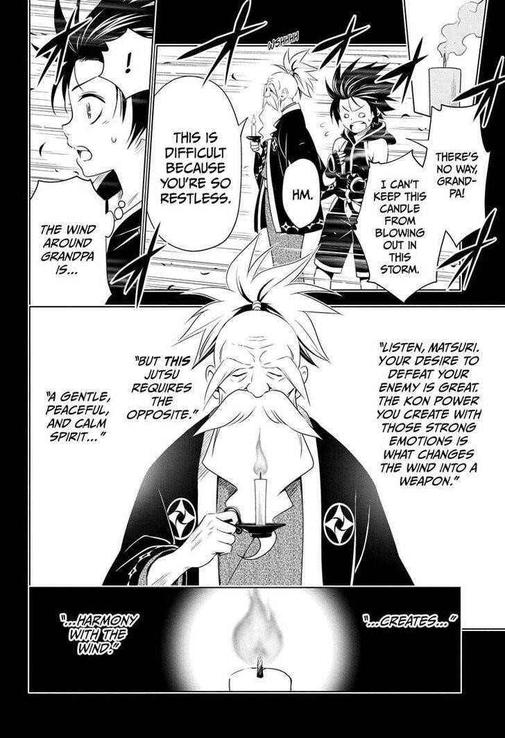 Ayakashi Triangle Chapter 21 - Page 12