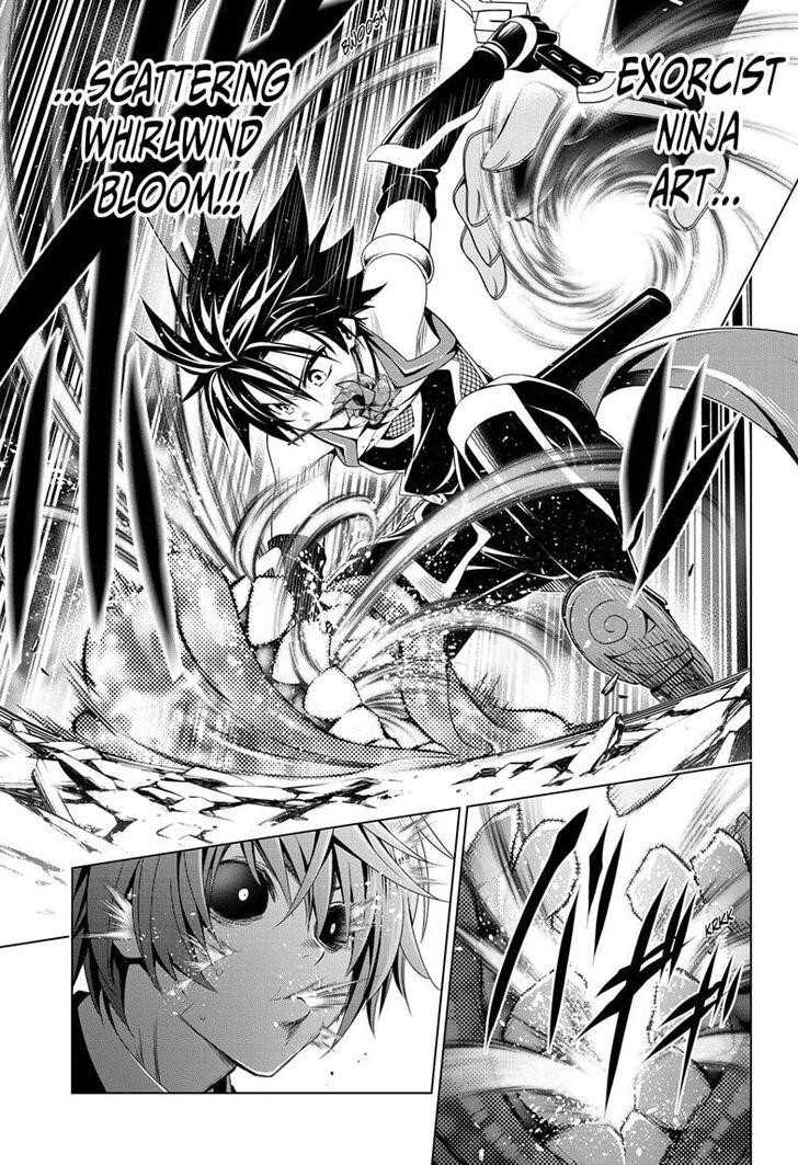Ayakashi Triangle Chapter 21 - Page 17
