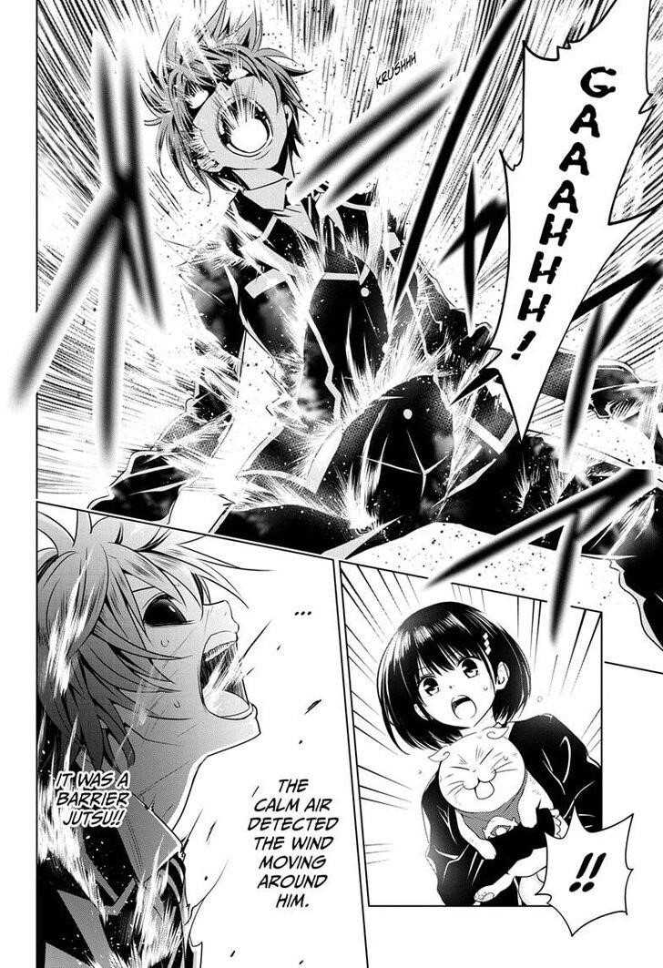 Ayakashi Triangle Chapter 21 - Page 18