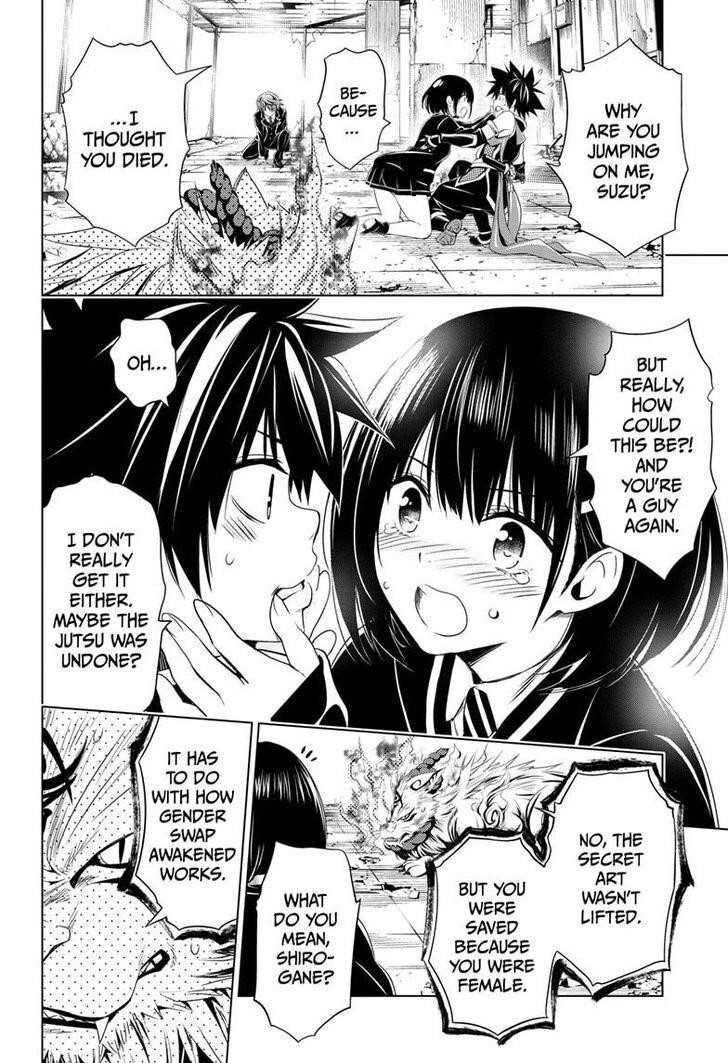 Ayakashi Triangle Chapter 21 - Page 2