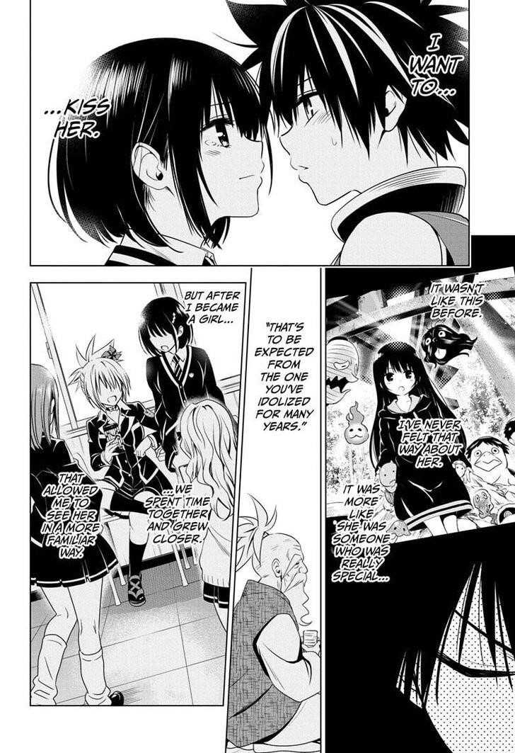 Ayakashi Triangle Chapter 22 - Page 12