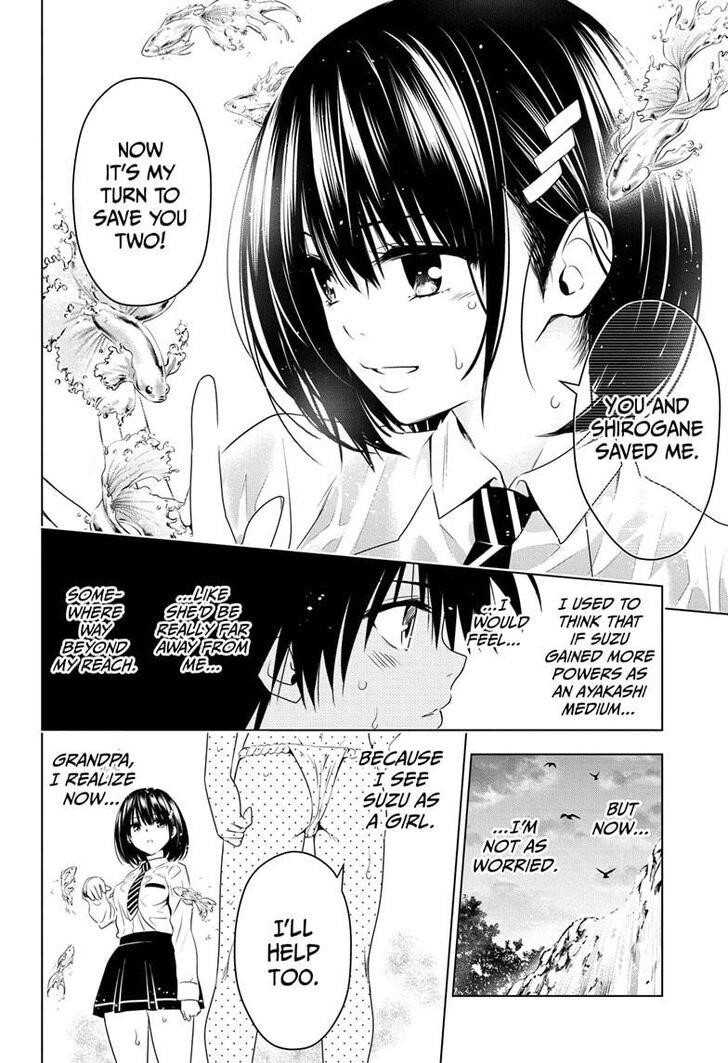 Ayakashi Triangle Chapter 22 - Page 16