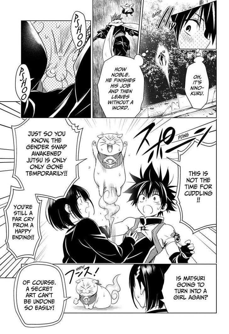 Ayakashi Triangle Chapter 22 - Page 7