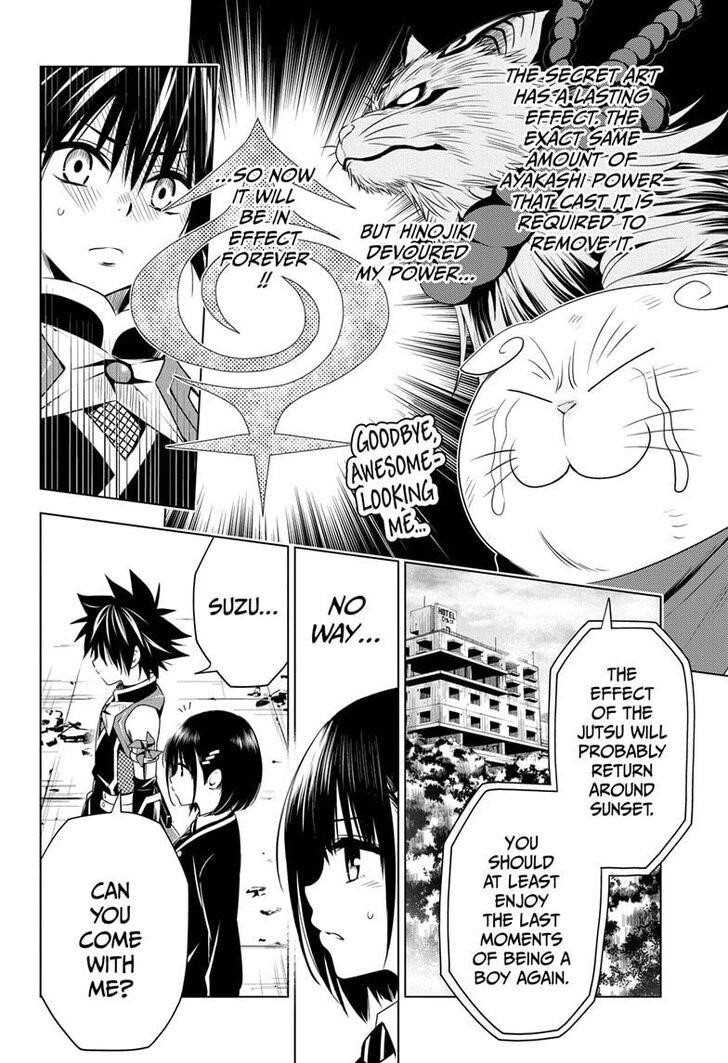 Ayakashi Triangle Chapter 22 - Page 8