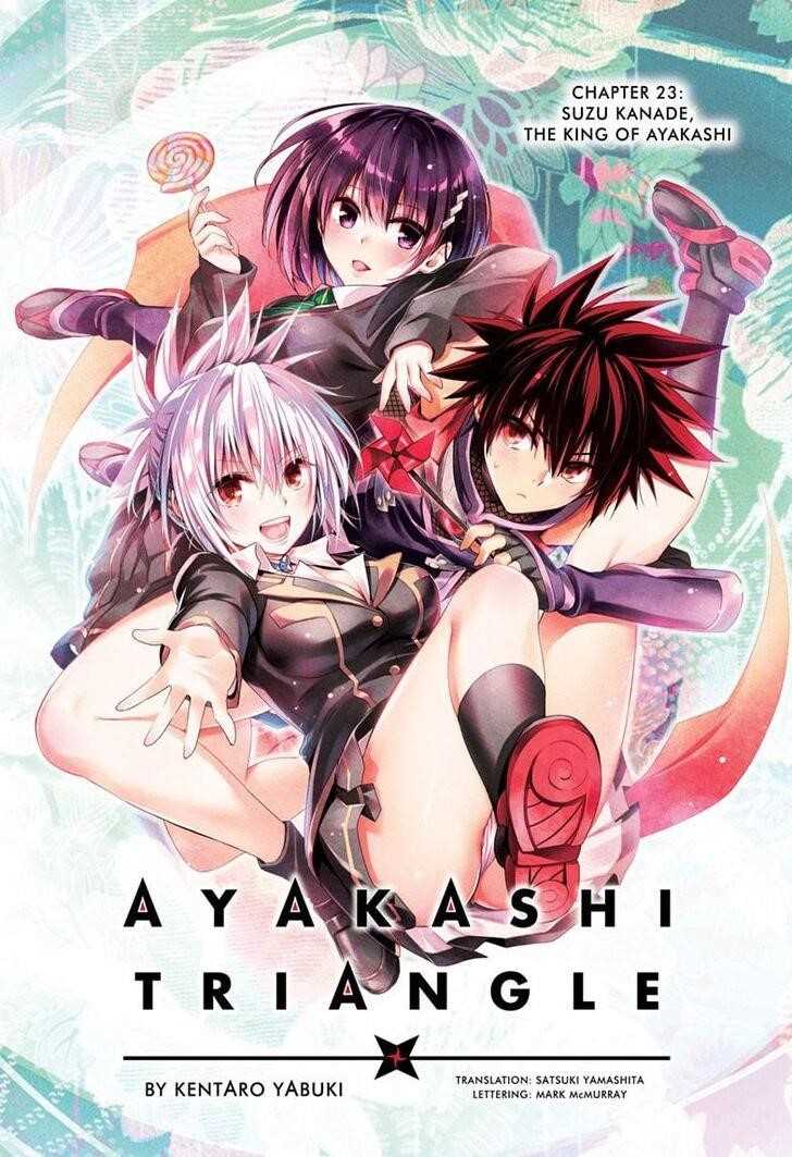 Ayakashi Triangle Chapter 23 - Page 1