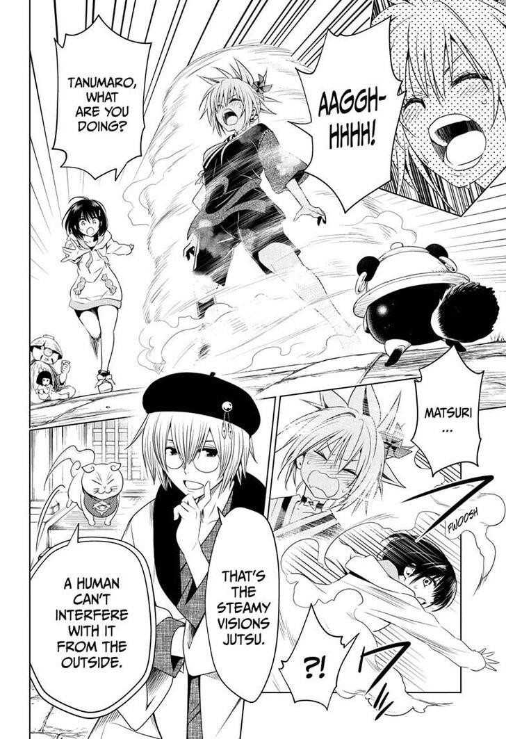 Ayakashi Triangle Chapter 23 - Page 12