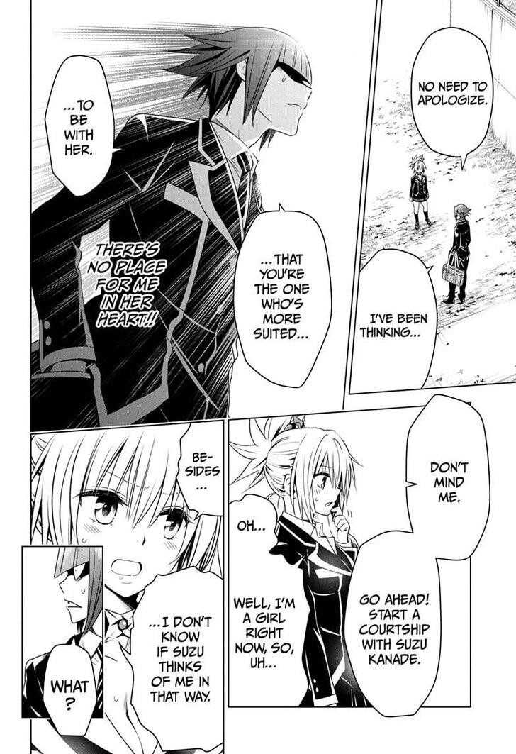 Ayakashi Triangle Chapter 24 - Page 10