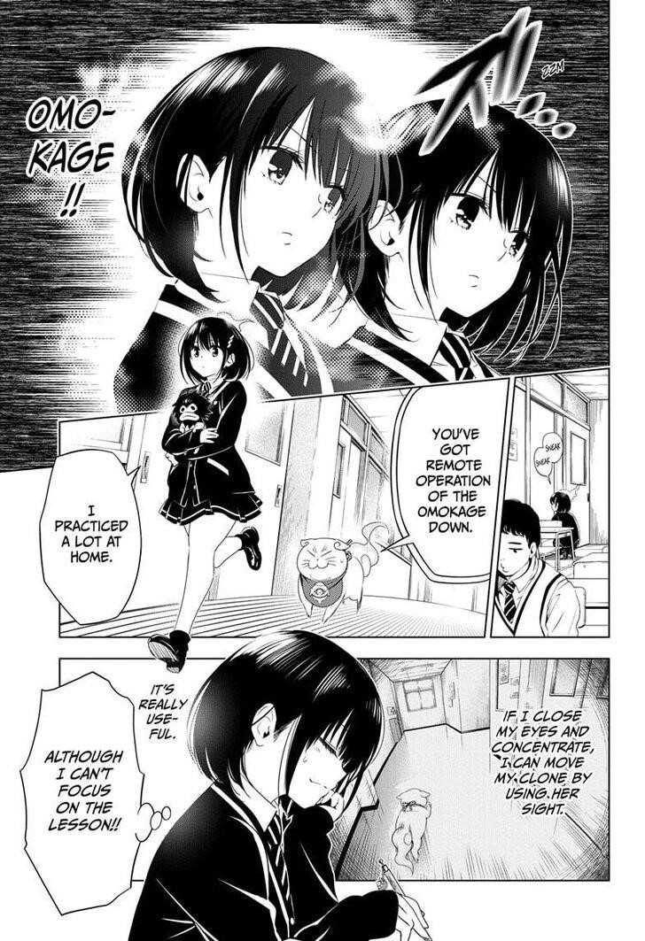 Ayakashi Triangle Chapter 24 - Page 5