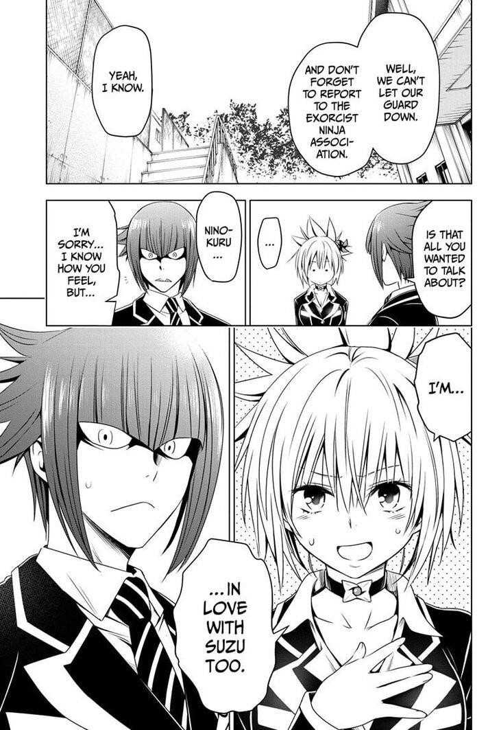 Ayakashi Triangle Chapter 24 - Page 7