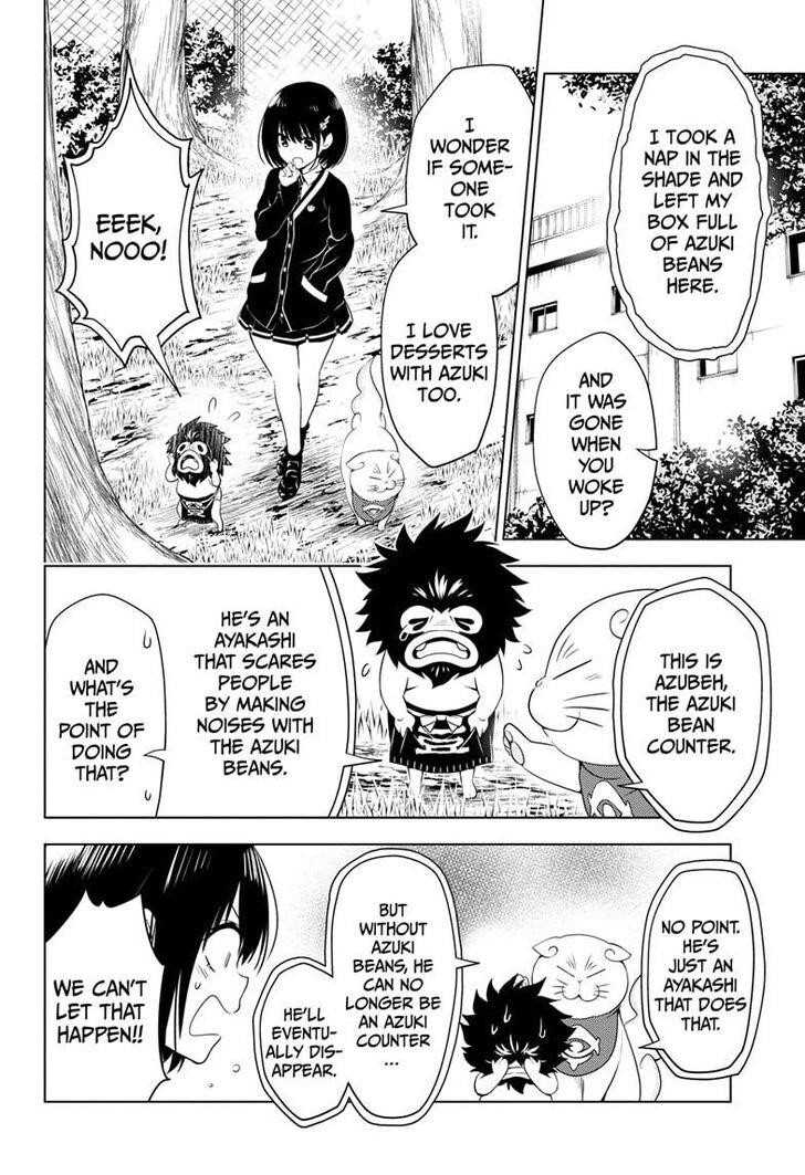 Ayakashi Triangle Chapter 24 - Page 8