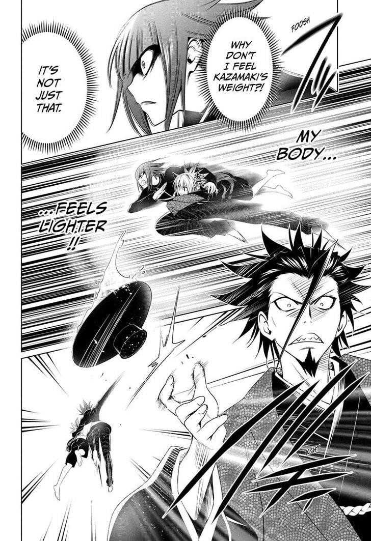 Ayakashi Triangle Chapter 25 - Page 16