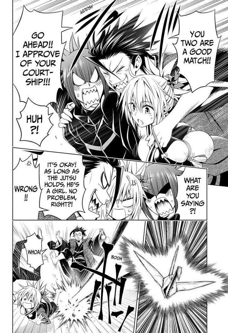 Ayakashi Triangle Chapter 25 - Page 18